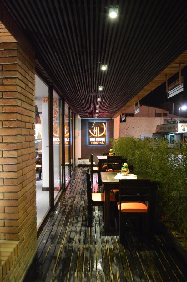 Hostal Delia Victoria Куэнка Экстерьер фото